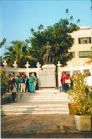 2001 Египет Шарм-эль-Шейх Сити Шарм + Каир